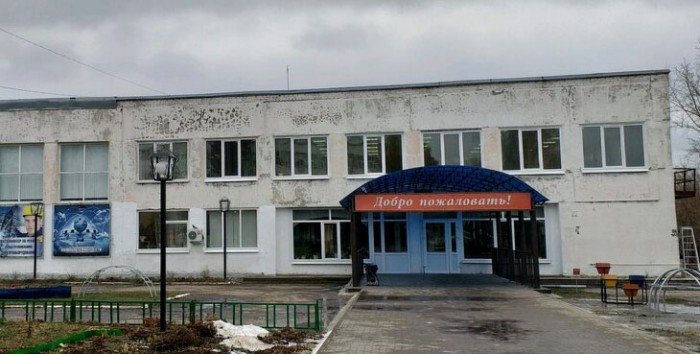 Владимирский индустриальный колледж